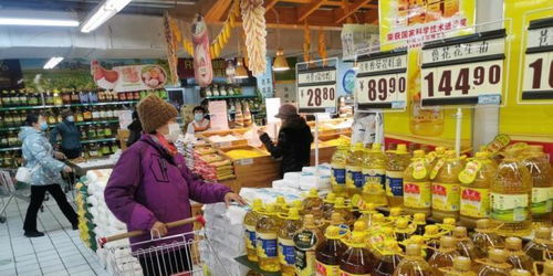 兩節(jié)期間穩(wěn)市場保民生，市場監(jiān)管總局部署加強(qiáng)農(nóng)副產(chǎn)品價(jià)格監(jiān)管